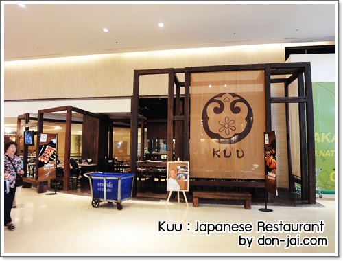 Kuu Japanese Restaurant001